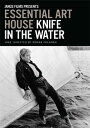 新品北米版DVD!【水の中のナイフ】 Knife in the Water (The Criterion Collection)!