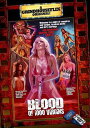 新品北米版DVD！ Blood of 1000 Virgins！