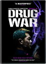新品北米版DVD!【毒戦】 Drug War!