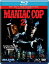 Blu-rayڥޥ˥åå2 Maniac Cop 2: Collector's Edition [Blu-ray/DVD Combo]