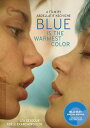 新品北米版Blu-ray！【アデル ブルーは熱い色】 Blue Is the Warmest Color (Criterion Collection) (Blu-ray)！