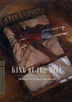 新品北米版Blu-ray！【わが街 セントルイス】 King of the Hill (Criterion Collection) (Blu-ray/DVD)！