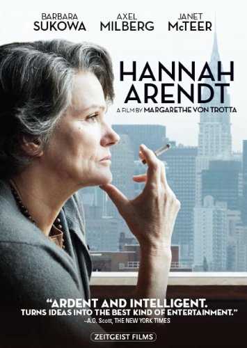 新品北米版DVD！【ハンナ アーレント】Hannah Arendt！