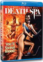 新品北米版Blu-ray！【プラデューム／悪夢の閃光魔宮】 Death Spa [Blu-ray/DVD]！