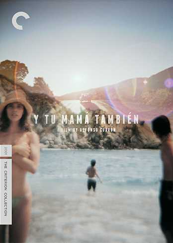 新品北米版DVD！【天国の口、終りの楽園。】 Y Tu Mama Tambien: Criterion Collection