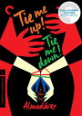 新品北米版Blu-ray!【アタメ/私をしばって!】 Tie Me Up Tie Me Down: Criterion Collection [Blu-ray/...