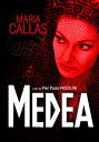 新品北米版DVD!【王女メディア】 Medea!<ピエル・パオロ・パゾリーニ監督作>