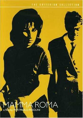■新品北米版DVD！【マンマ・ローマ】 Mamma Roma (The Criterion Collection)！＜ピエル・パオロ・パゾリーニ監督作＞