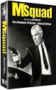 新品北米版DVD!【シカゴ特捜隊 M:コンプリート・シリーズ】M Squad: The Complete Series!<リー・マーヴィン主演>