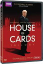 新品北米版DVD!【野望の階段】 House of Cards Trilogy: The Original UK Series Remastered!