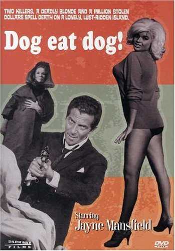 新品北米版DVD！【野獣ども地獄へ行け】 Dog Eat Dog! ＜ジェーン・マンスフィールド＞