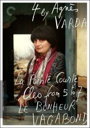 新品北米版DVD！4 by Agnes Varda: Criterion Collection！＜アニエス・ヴァルダ 4作品集（『La Pointe Courte』『5時から7時までのクレオ』『幸福』『冬の旅』）＞