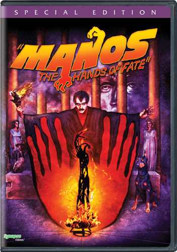 新品北米版DVD！【魔の巣 Manos】 Manos: The Hands of Fate Special Edition！