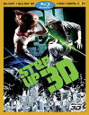 VikĔBlu-ray 3DIyXebvEAbv3Dz Step Up 3 [Blu-ray 3D/Blu-ray/DVD]I