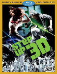 新品北米版Blu-ray 3D！【ステップ・アップ3D】 Step Up 3 [Blu-ray 3D/Blu-ray/DVD]！