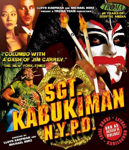 新品北米版Blu-ray！【カブキマン】 Sgt. Kabukiman N.Y.P.D. [Blu-ray]！