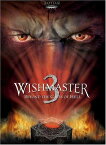 新品北米版DVD！【ウィッシュマスター リダックス】 Wishmaster 3: Beyond the Gates of Hell！