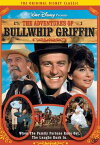 新品北米版DVD！【黄金作戦・追いつ追われつ】 The Adventures of Bullwhip Griffin！ ＜ディズニー＞