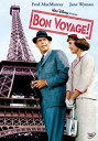 【こちらの商品はお取り寄せの商品になります。入荷の目安：1〜3週間】 ※万が一、メーカーに在庫が無い場合はキャンセルとさせて頂く場合がございます。その際はご了承くださいませ。 Bon Voyage! パリよ、こんにちは！ (1962) [ US / Walt Disney Home Entertainment / DVD ] 新品！ ※こちらのDVDはリージョンコード(DVD地域規格)が【1】になります。 日本製のデッキではご覧頂けませんのでご注意下さい。 リージョンコードフリーのDVDデッキなど対応機種でご覧下さい。 ※アメリカ盤につき日本語字幕はございません。 ごく普通の家庭のバカンス旅行を題材にしたホーム・コメディ『パリよ、こんにちは！』を収録した北米版DVD！！ ウィラード一家の永年の夢は、ヨーロッパ旅行をすることだった。収入も安定し、いよいよ、彼らは一家揃って旅行に出発したが……。 出演：フレッド・マクマレイ, ジェーン・ワイマン, トミー・カーク, デボラ・ウォーリー 監督：ジェームズ・ニールソン 【仕様】 ■音声：英語 ■ディスク枚数：1枚 ■収録時間：本編132分　