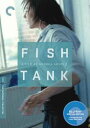 新品北米版Blu-ray!【フィッシュタンク ミア、15歳の物語】 Fish Tank (Criterion Collection) (Blu-ray)