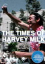 VikĔBlu-rayIyn[FCE~NzThe Times of Harvey Milk (Special Edition): Criterion Collection (Blu-ray)I