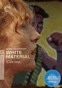 新品北米版Blu-ray!【ホワイト・マテリアル】White Material: Criterion Collection (Blu-Ray)!