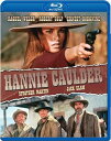 新品北米版Blu-ray!【女ガンマン・皆殺しのメロディ】 Hannie Caulder (Blu-ray)
