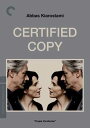 新品北米版DVD!【トスカーナの贋作】 Certified Copy (Criterion Collection) !<アッバス・キアロスタミ>