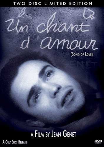 新品北米版DVD！【愛の唄】 Jean Genet's un Chant d'Amour（2枚組）！ジャン・ジュネのサムネイル