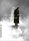 新品北米版DVD！【ベルリン・天使の詩】 Wings Of Desire: Criterion Collection！