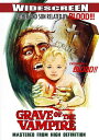 新品北米版DVD!【惨殺の墓場】 Grave of the Vampire!