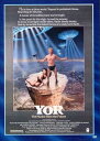 新品北米版DVD!【未来から来たハンター/ヨオ】 Yor, the Hunter from the Future!