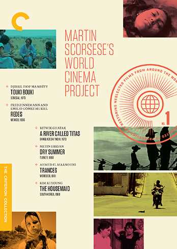 新品北米版Blu-ray！Martin Scorsese's World Cinema Project: Criterion Collection [Blu-ray/DVD]！＜マーティン・スコセッシ・ワールド・シネマ・プロジェクト傑作集＞