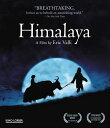 新品北米版DVD!【キャラバン】 Himalaya: Kino Classics Remastered Edition!