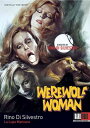 新品北米版DVD!【狼女の伝説】 Werewolf Woman!<リノ・ディ・シルヴェストロ監督><アニク・ボレル主演>