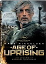 VikĔDVDIyogEIuECWO@R[n[X̐킢z Age of Uprising: The Legend of Michael KohlhaasI