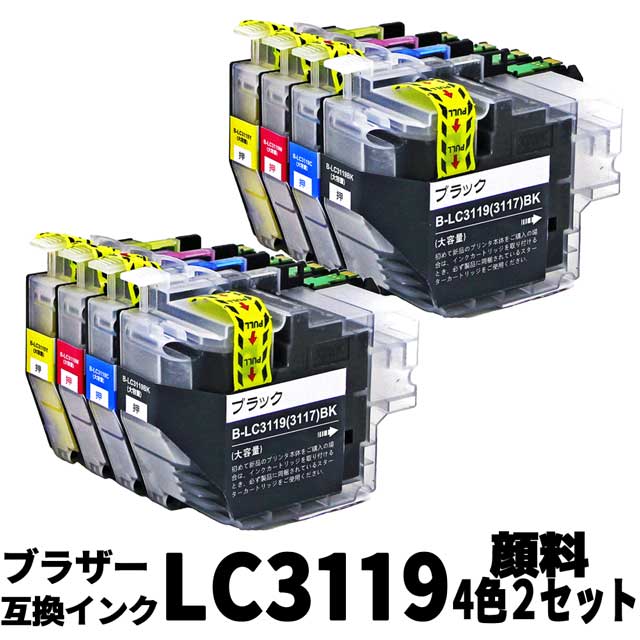 楽天市場】b 3119の通販 楽天市場】b 3119の通販