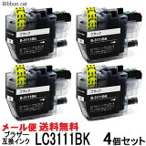 LC3111BK֥饶ߴ󥯥ȥå֥å 4ĥå бDCP-J572N DCP-J973N-B/W MFC-J893N DCP-J978N-B/W DCP-J577N MFC-J898N MFC-J738DN/DWN MFC-J998DN/DWN DCP-J982N-W/DCP-J982N-B/DCP-J582N/MFC-J903N