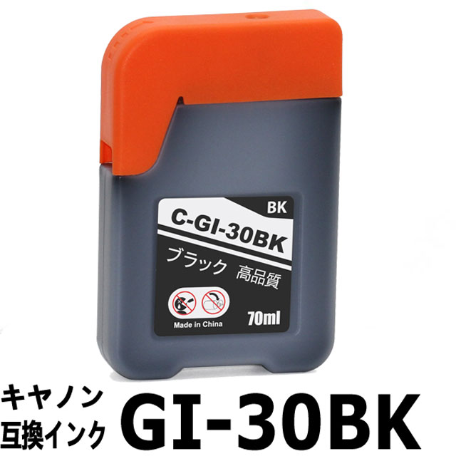 GI30BK ֥å ñ Υ ߴ󥯥ܥȥ G5030 G6030WH G6030BK G7030 GM4030 GM2030 GI-30BK