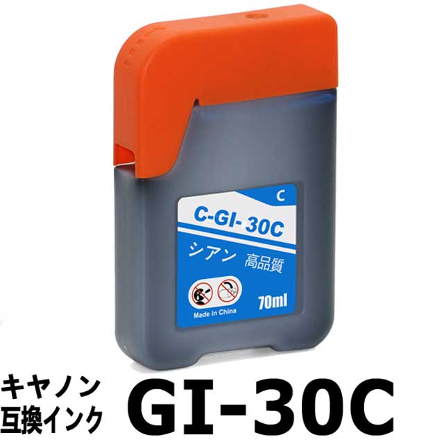 GI30C  ñ Υ ߴ󥯥ܥȥ G5030 G6030WH G6030BK G7030 GI-30C