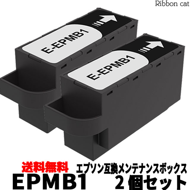 EPMB1 2ĥå ץߴƥʥ󥹥ܥå(ICå) бEP-879AB EP-879A EP-879AW EP-880AB EP-880AN EP-880AR EP-880AWEP-881AB EP-881AN EP-881AR EP-881AW EP-882AB EP...