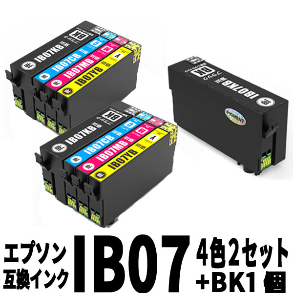 IB07CL4B  ̥ 42å+֥å1ġʷ9ġ ߴ󥯥ȥå ץ EPSON PX-M6010F PX-M6011F PX-S6010