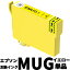 MUG  ñ ߴ󥯥ȥå ץ EPSON ޥå MUG MUG-BK MUG-C MUG-M MUG-Yб EW-052A EW-452A