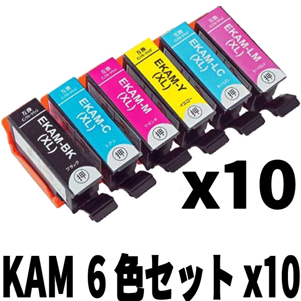 KAM  6åȡ10ʷ60ġ˥åȥץ EPSON ߴEP-881A  KAM-BK-L KAM-C-L KAM-M-L KAM-Y-L KAM-LC-L KAM-LM-L бEP-881AB AN AR EP-881AW EP-882AB AR AW EP-883AW EP-883AB AR EP-884AW EP-884AB EP-884AR