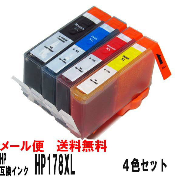 HP178XL(増量タイプ)HP ヒューレッドパッカード互換インクカートリッジ4色セット ICチップ付