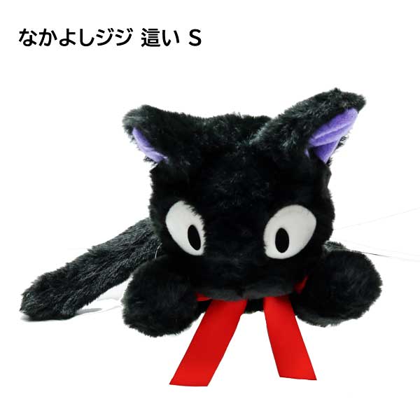jiji-k9009-0-600.jpg jiji-k9009-0-600.jpg