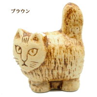 猫好きにはたまらない 可愛くておしゃれな 猫グッズ 予算5 000円 のおすすめプレゼントランキング Ocruyo オクルヨ 猫好きにはたまらない 可愛くておしゃれな 猫グッズ 予算5 000円 のおすすめプレゼントランキング Ocruyo オクルヨ
