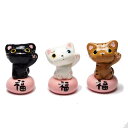 猫の置物 福猫 招き猫 やまねこさん手作り猫グッズ 置物 開運招き オブジェ 置き物 かわいい インテリア 縁起物 ネコ 猫 グッズ 可愛い 日本製 ねこ まね...