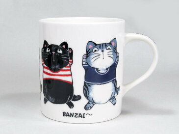 マグ（大）　BANZAI〜　やまねこ（やまねみえこ）猫のマグカップ｜やまねこ 手作り猫グッズ｜ 猫グッズ 猫雑貨 猫 ねこ ネコ｜まるのおさんぽ マグカップ｜