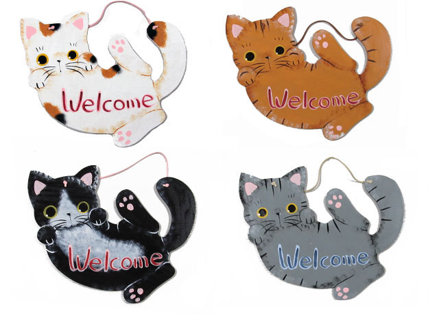 ねころび猫 Welcomeボード やまねこ やまねみえこ 猫のウェルカムボード やまねこ 手作り 猫グッズ 猫雑貨 ねこ ネコ ドアプレート 看板 猫 ウェルカ...